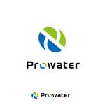 masami designer (masa_uchi)さんの土壌改善・水質改善など自然環境の改善を目的とした多機能な水「Prowater」の商品ロゴへの提案