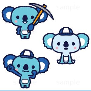 THE_watanabakery (the_watanabakery)さんの解体業のキャラクター「コアラ」への提案
