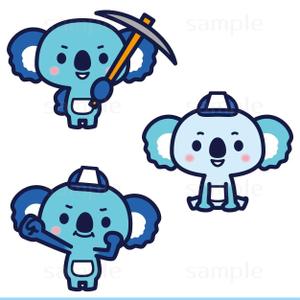 THE_watanabakery (the_watanabakery)さんの解体業のキャラクター「コアラ」への提案