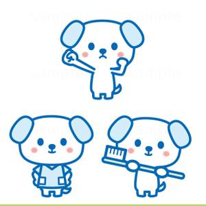 THE_watanabakery (the_watanabakery)さんの『歯科医院』で使用する犬をモチーフとしたキャラクターへの提案