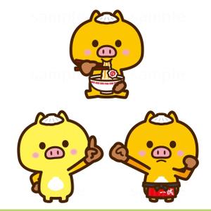 THE_watanabakery (the_watanabakery)さんのまつやま帆立豚骨ラーメン　一誠のキャラクターへの提案