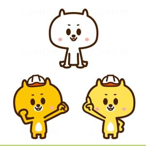 THE_watanabakery (the_watanabakery)さんの塗装専門店　屋号（幸家ペイント）　キャラクターへの提案