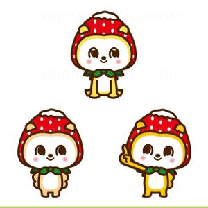 THE_watanabakery (the_watanabakery)さんのイチゴ農場「ヨッシャァ駒ヶ根」のマスコットキャラクターへの提案