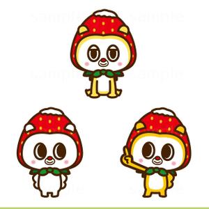 THE_watanabakery (the_watanabakery)さんのイチゴ農場「ヨッシャァ駒ヶ根」のマスコットキャラクターへの提案