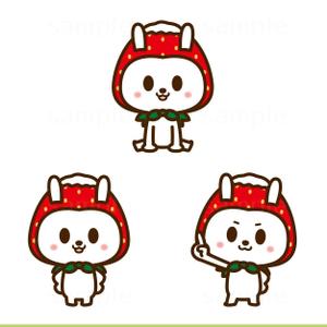 THE_watanabakery (the_watanabakery)さんのイチゴ農場「ヨッシャァ駒ヶ根」のマスコットキャラクターへの提案