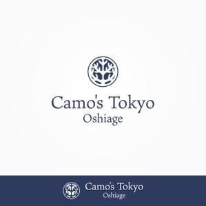 sonosama5 (sonosama5)さんの東京都押上の　新築ホテルのロゴ　「Camo's Tokyo Oshiage」の作成への提案