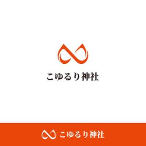 sonosama5 (sonosama5)さんの神社のロゴを作ってくださいへの提案