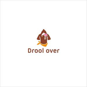 edesign213 (edesign213)さんの犬のオヤツ製造販売のお店　［Drool over］のロゴへの提案
