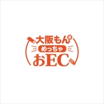 edesign213 (edesign213)さんの大阪の農家さんたちのECサイトのロゴ制作への提案