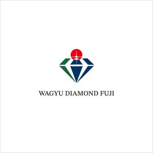 edesign213 (edesign213)さんのオリジナルブランド和牛『WAGYU DIAMOND FUJI』のロゴへの提案
