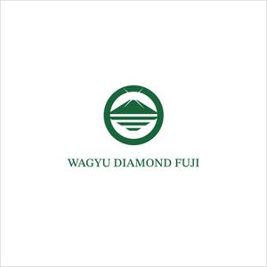 edesign213 (edesign213)さんのオリジナルブランド和牛『WAGYU DIAMOND FUJI』のロゴへの提案
