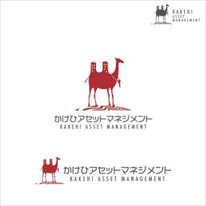 edesign213 (edesign213)さんの資産管理会社のロゴへの提案