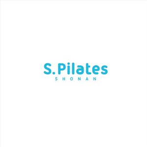 edesign213 (edesign213)さんのピラティススタジオ「S. Pilates SHONAN」のワードロゴ　への提案
