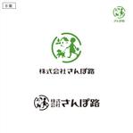 edesign213 (edesign213)さんのトリミングサロンと不動産業を融合させたようなロゴへの提案