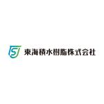 toshitaku (toshtaku614)さんの企業ロゴ制作「東海積水樹脂株式会社」への提案