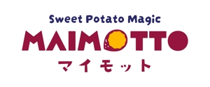 NBUILD (okuguti)さんのさつまいもスイーツ専門店「MAIMOTTO」のロゴリニューアルへの提案