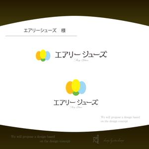 ritie_design (ritie_design)さんのルームシューズのロゴ作成への提案