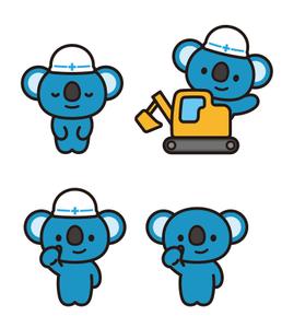 イカロ (icaro)さんの解体業のキャラクター「コアラ」への提案