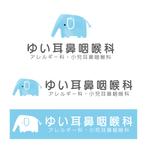 イカロ (icaro)さんの新規開院する耳鼻咽喉科クリニック様のロゴ制作への提案