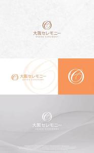 take5-design (take5-design)さんの家族葬専門の葬儀社のロゴ　への提案
