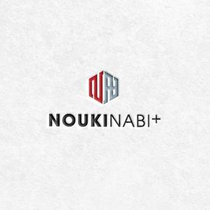 take5-design (take5-design)さんの農業機械　PB商品　【NOUKINABI+】ノウキナビプラスのローマ字表記のロゴ　への提案