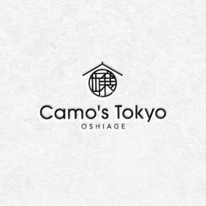 take5-design (take5-design)さんの東京都押上の　新築ホテルのロゴ　「Camo's Tokyo Oshiage」の作成への提案