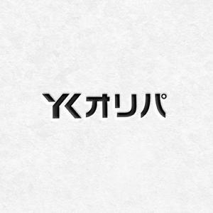 take5-design (take5-design)さんのトレカショップサイト 【YKオリパ】のロゴへの提案
