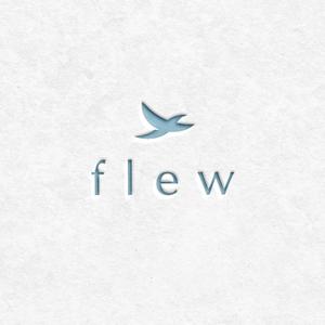 take5-design (take5-design)さんの芸能全般取り扱い、株式会社Flew の会社ロゴへの提案