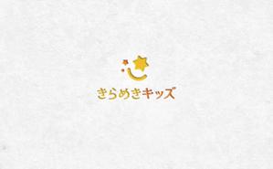 take5-design (take5-design)さんの児童発達支援・放課後等デイサービス「きらめきキッズ」のロゴへの提案