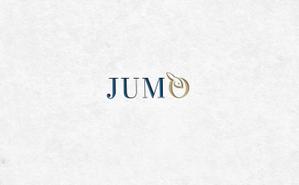 take5-design (take5-design)さんのイタリア産の高級インテリア商品の輸入会社「JUMO」のロゴへの提案