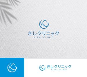 take5-design (take5-design)さんの新規開業クリニック「きしクリニック」のロゴ作成依頼への提案