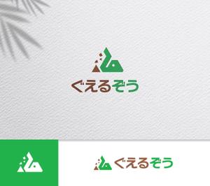 take5-design (take5-design)さんの山崩れの前兆検知アプリのロゴ制作への提案
