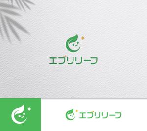 take5-design (take5-design)さんの子育て支援の取り組み「エブリリーフ」のロゴへの提案