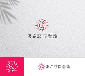 take5-design (take5-design)さんの訪問看護ステーション「あさ訪問看護」のロゴとフォントへの提案