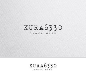 take5-design (take5-design)さんの一軒家カフェ「蔵6330」のロゴへの提案