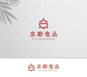 take5-design (take5-design)さんの京都の食品製造会社の企業ロゴへの提案