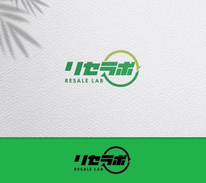 take5-design (take5-design)さんの買取「リセラボ」のロゴへの提案
