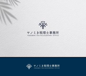 take5-design (take5-design)さんの新規開業の税理士事務所のロゴ「ヤノミき税理士事務所」への提案