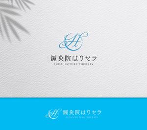 take5-design (take5-design)さんの千代田区神田淡路町にオープンする鍼灸院、「はりセラ」もしくは「鍼灸院はりセラ」のロゴへの提案
