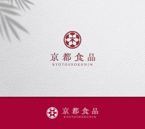 take5-design (take5-design)さんの京都の食品製造会社の企業ロゴへの提案