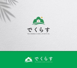 take5-design (take5-design)さんの埼玉県の田舎で開業する不動産業「合同会社でくらす」のロゴ作成への提案