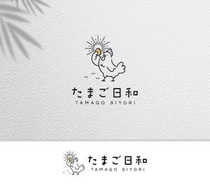 take5-design (take5-design)さんのたまごサンドとフレンチトーストの店【たまご日和】のロゴ作成依頼への提案