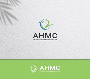 take5-design (take5-design)さんの一般社団法人健康医療相談品質向上協会（AHMC）のロゴへの提案