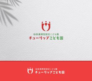 take5-design (take5-design)さんの認定こども園「チューリップこども園」のマークと文字ロゴへの提案