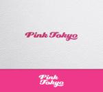 take5-design (take5-design)さんのアイスクリームブランド(Pink Tokyo)のロゴへの提案