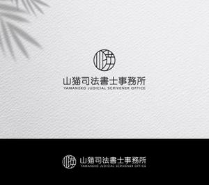 take5-design (take5-design)さんの司法書士事務所「山猫司法書士事務所」のロゴへの提案