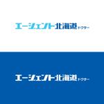 take5-design (take5-design)さんの北海道特化医師求人サイト「エージェント北海道ドクター」のロゴ作成への提案