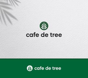 take5-design (take5-design)さんのカフェ「cafe de tree」のロゴへの提案