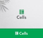 take5-design (take5-design)さんのエクセルを得意とするCells社のロゴへの提案