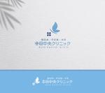 take5-design (take5-design)さんの糖尿病・甲状腺・内科クリニックの既存ロゴをもとにしたロゴデザイン提案のご依頼への提案